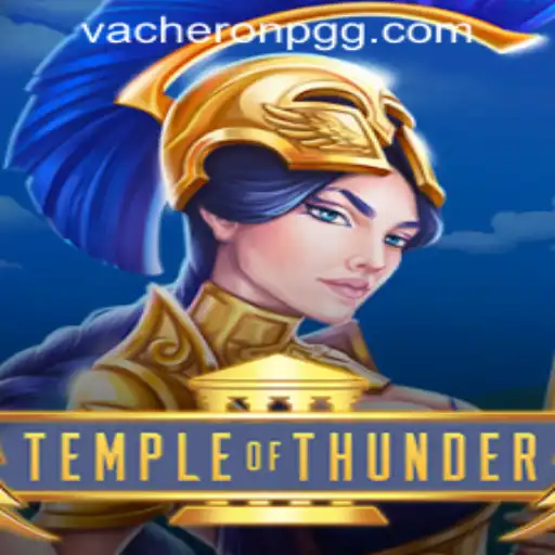 vacheronpg PH Login Exclusive Events